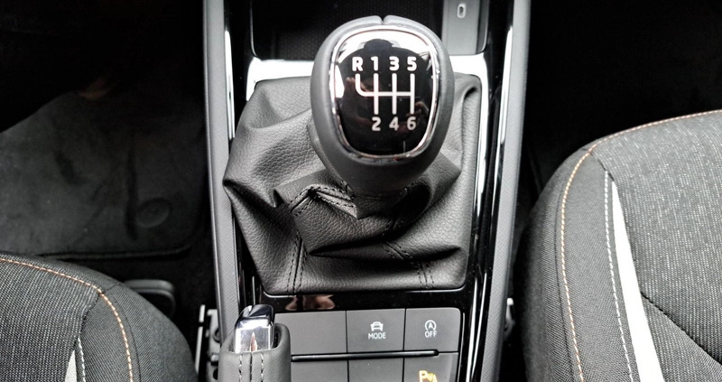 Skoda Kamiq cena 112000 przebieg: 1, rok produkcji 2024 z Ryki małe 631